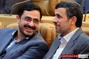 معشوقه های یک طرفه سیاسی| دخترهایی که عاشق «سعید مرتضوی»، «بابک زنجانی» و «احمدی نژاد» شدند!